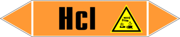 Маркировка трубопровода "hcl" (k11, пленка, 507х105 мм)" - Маркировка трубопроводов - Маркировки трубопроводов "КИСЛОТА" - магазин "Охрана труда и Техника безопасности"